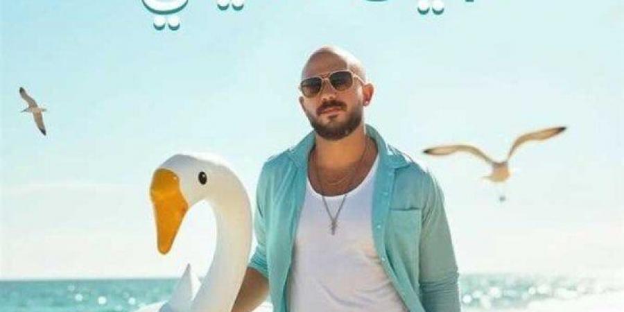 «صيف عسيلي».. تفاصيل أجدد ألبومات محمود العسيلي - هرم مصر