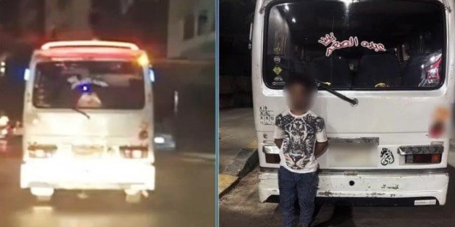 القبض على سائق بتهمة أداء حركات استعراضية في الجيزة | فيديو - هرم مصر