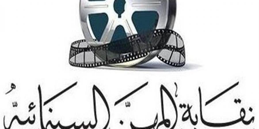 المهن السينمائية تعلن وفاة المخرج الدكتور سعيد الرشيدي - هرم مصر