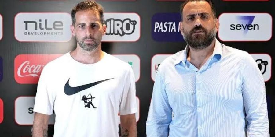 انطلاق فترة الإعداد بقيادة فيريرا.. الزمالك يعلن التشكيل الكامل للجهاز الفني والإداري - هرم مصر