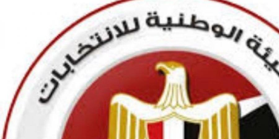 الوطنية تواصل تلقي أوراق الترشح لانتخابات الشيوخ لليوم الثاني - هرم مصر