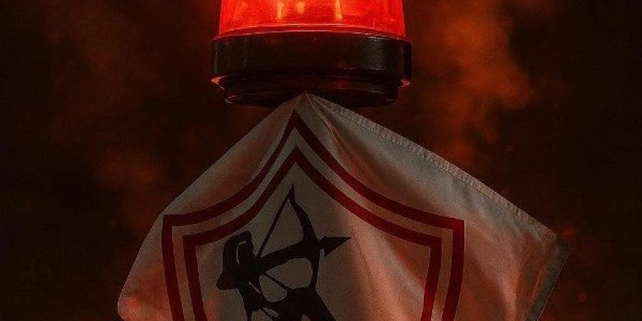 تأجيل انضمام  أحمد شريف والمهدى سليمان لمعسكر الزمالك .. تفاصيل - هرم مصر