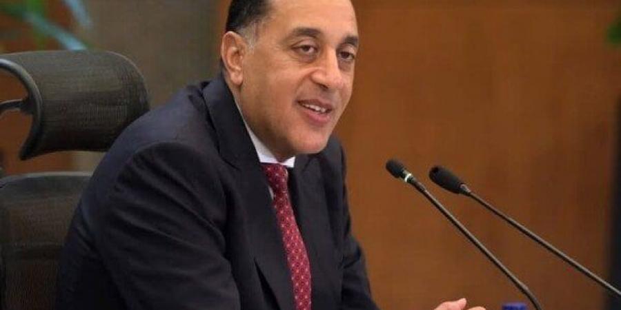 مدبولي: حريصون على تعزيز التعاون بين البنوك المركزية بدول «بريكس» - هرم مصر