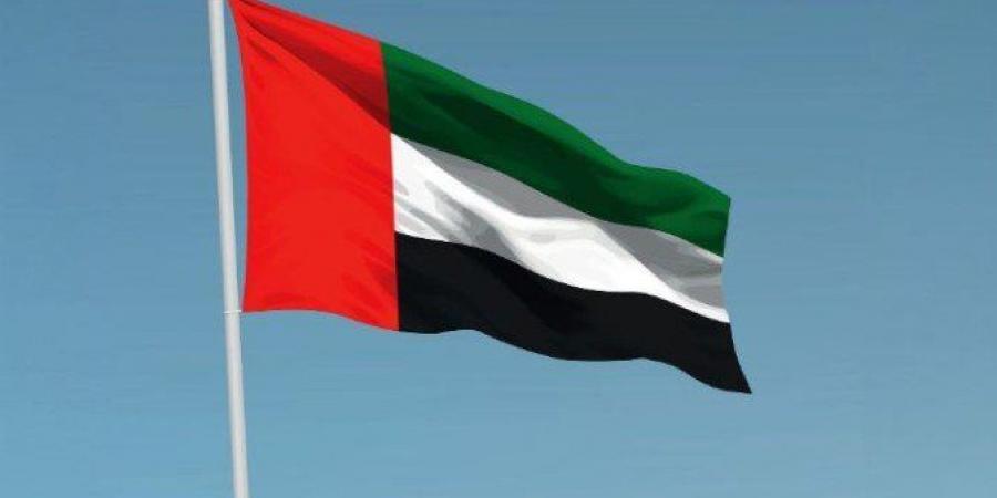 الإمارات تنقذ طاقم سفينة بريطانية تعرضت للاستهداف في البحر الأحمر - هرم مصر