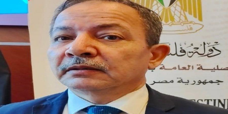 قنصل فلسطين بالإسكندرية: مشاركتنا في معرض مكتبة الإسكندرية الدولي للكتاب جاءت تجسيدًا للهوية الفلسطينية - هرم مصر
