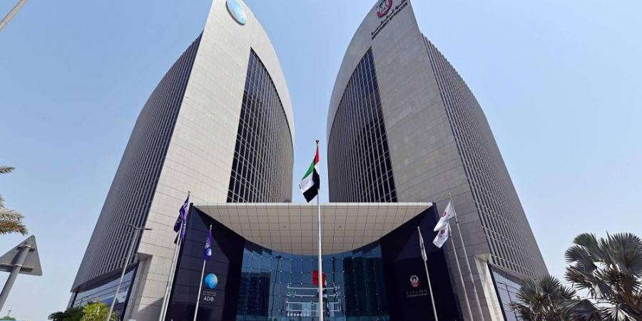 ‏«أبوظبي الإسلامي» يمول مشاريع الاستدامة بـ 17.3 مليار - هرم مصر