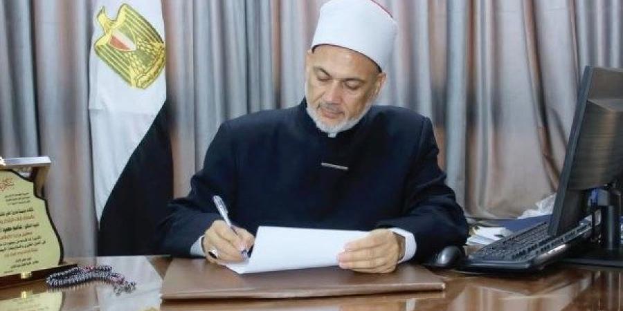 مديرية الأوقاف ببني سويف تجري حركة تنقلات داخلية - هرم مصر