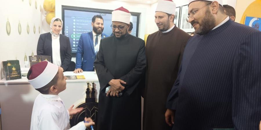 أمين البحوث الإسلامية ومدير مكتبة الإسكندرية يفتتحان جناح الأزهر للكتاب .. صور - هرم مصر