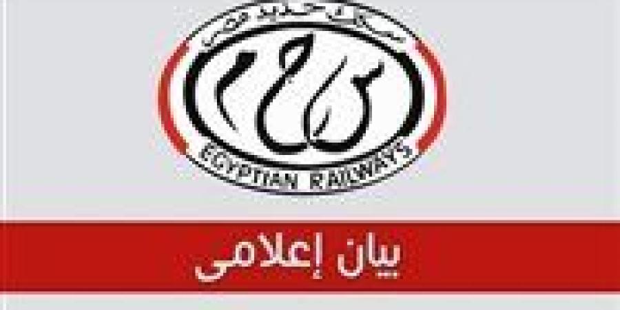 السكة الحديد تنفي وجود حريق باحد القطارات الروسية الدرجة الثالثة ذات التهوية الديناميكية - هرم مصر