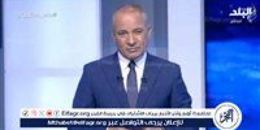 أحمد موسى يكشف خيانة “أبو شباب” و"وديع الجعبري" مع تل أبيب - هرم مصر