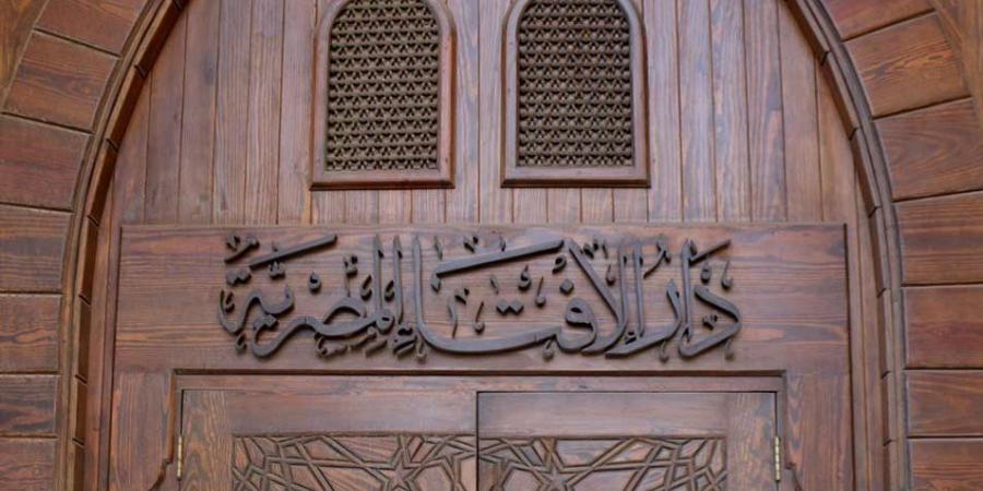 صاحب من يصلي.. أمين الإفتاء يضع روشتة للمواظبة على الصلاة - هرم مصر