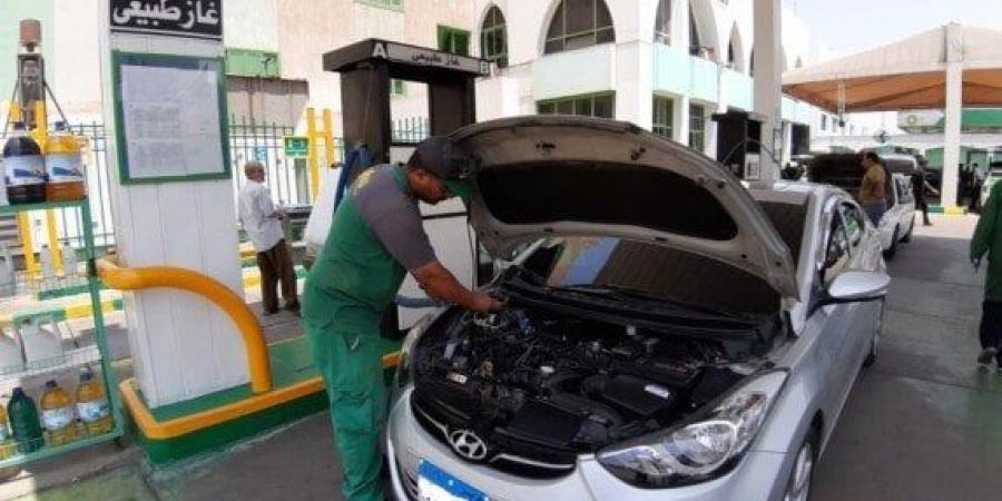 «عشان توفر في البنزين».. كيف تحول سيارتك للعمل بالغاز الطبيعي؟ - هرم مصر