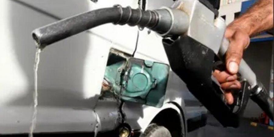 بنزين 80 بكام؟.. أسعار البنزين والسولار اليوم الإثنين 7 يوليو 2025 - هرم مصر