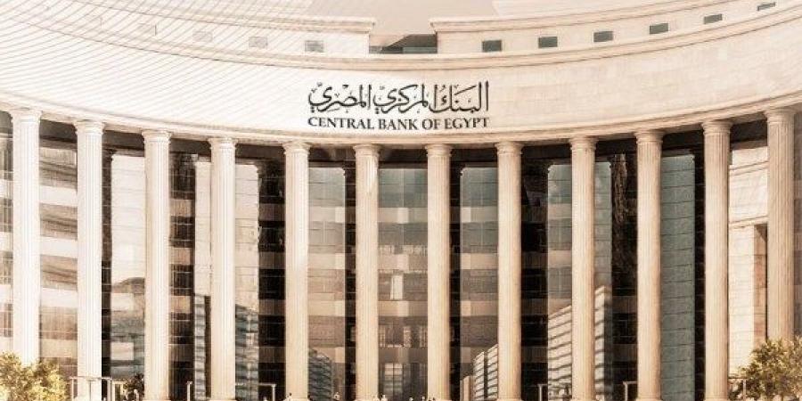 ارتفاع الأصول الأجنبية لدي البنوك في مايو الماضي - هرم مصر