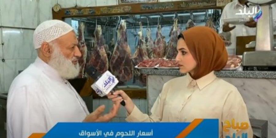 البفتيك وكباب الحلة بـ 450 جنيه.. أسعار اللحوم في الأسواق اليوم - هرم مصر