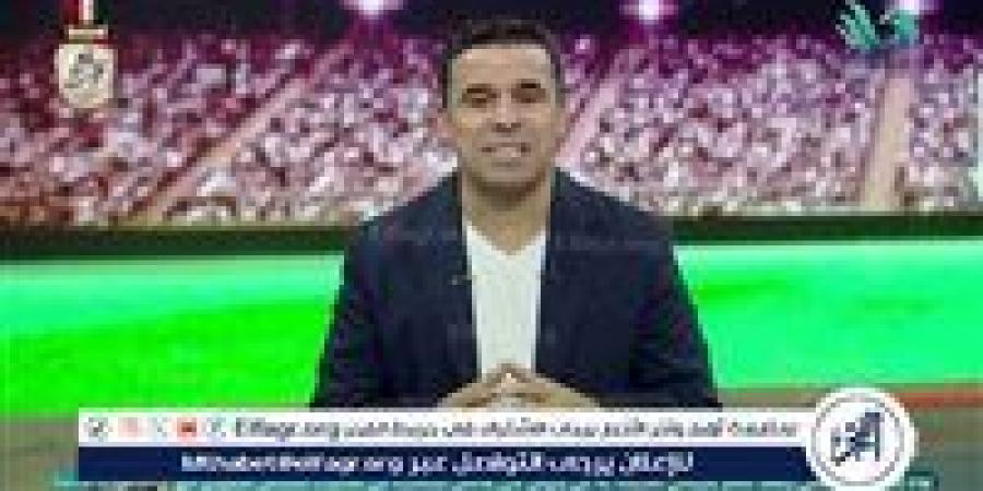 خالد الغندور: تعثر مفاوضات طلائع الجيش مع الزمالك على ضم محمد عاطف - هرم مصر