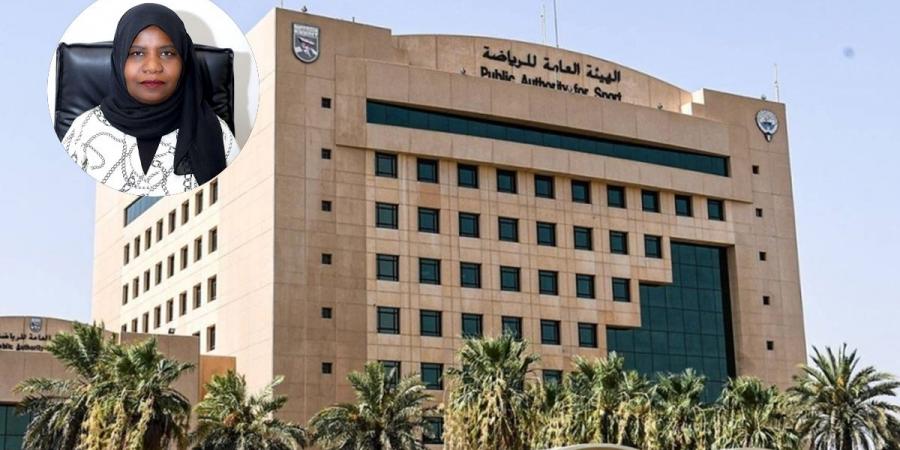 الدهام نائبةً لرئيس الاتحاد العربي للرياضة للجميع عن قارة آسيا - هرم مصر