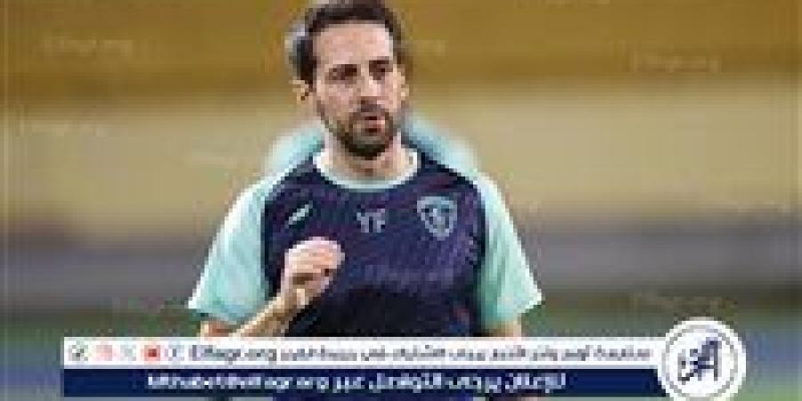 أمير هشام: الزمالك عرض على فيريرا إقامة معسكر مغلق في العاصمة الإدارية - هرم مصر