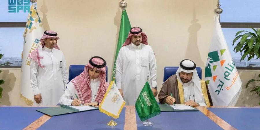 أمانة القصيم توقّع عقدي استثمار بأكثر من 43 مليون ريال لتعزيز التنمية الاقتصادية في بريدة - هرم مصر