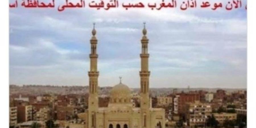 تعرف على توقيتات الصلاة في أسوان.. اليوم - هرم مصر