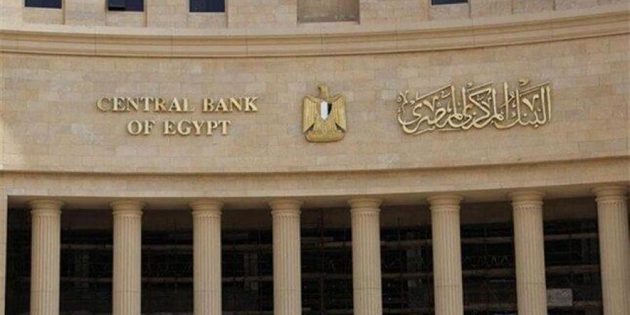 عاجل.. زيادة الحد الأقصى لعمليات السحب النقدي من البنوك بسبب حريق سنترال رمسيس - هرم مصر