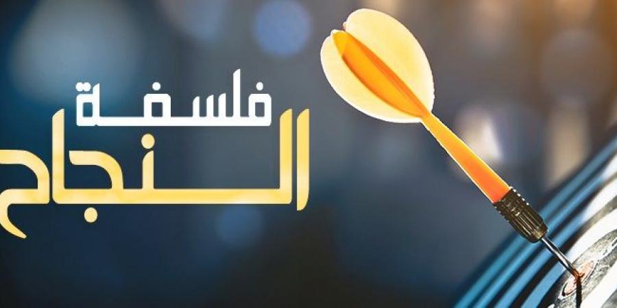 قول"نام وارتاح يأتيك النجاح" هل لها أصل فى الشرع؟ #دين وحياة #دار الإفتاء - هرم مصر