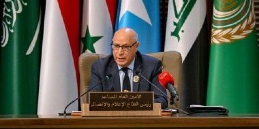 الجامعة العربية تدعو إلى تعاون إعلامي ومجتمعي شامل لمواجهة الإسلاموفوبيا - هرم مصر