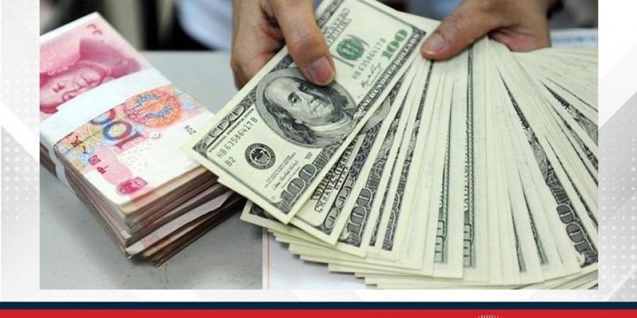 ارتفاع احتياطيات النقد الأجنبي بالصين إلى 3.32 تريليون دولار في يونيو - هرم مصر