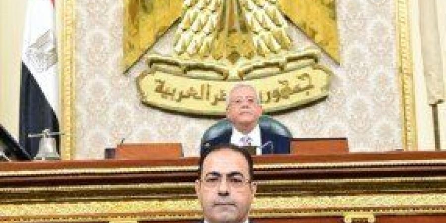 مجلس النواب يوافق على اتفاقية قرض من بنك الاستثمار الأوروبي لدعم مشروع المرونة الغذائية - هرم مصر