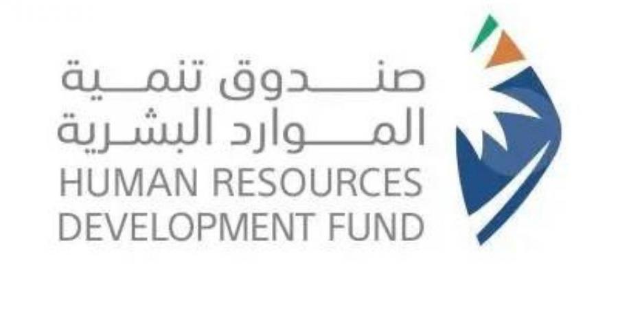 تمكين الكوادر الوطنية في الفندقة - هرم مصر