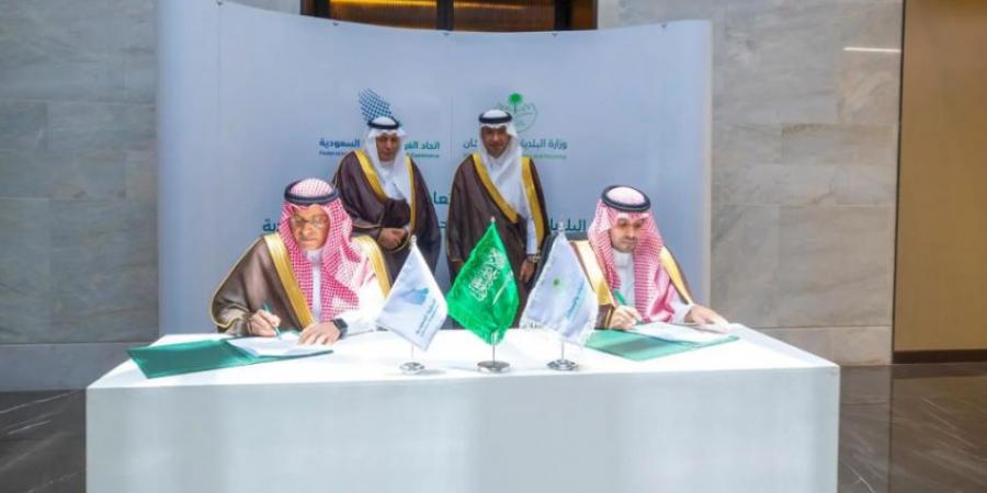 اتحاد الغرف والبلديات والإسكان يتعاونان لتحسين بيئة الأعمال في المملكة - هرم مصر