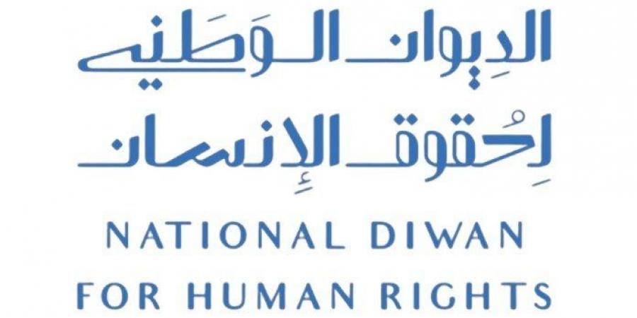 الوطني لحقوق الإنسان بالكويت يدعو لتوحيد المواقف الإقليمية في مواجهة جرائم الاحتلال الإسرائيلي بقطاع غزة - هرم مصر