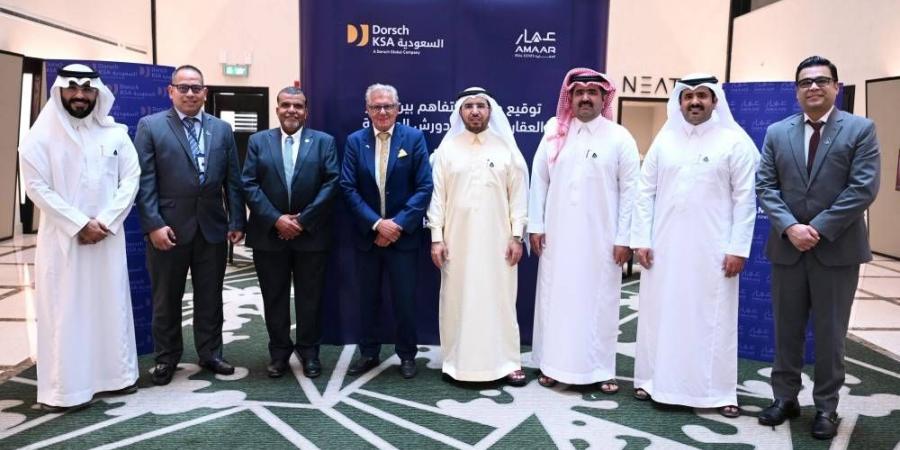 مذكرة تفاهم بين عمار العقارية ودورش العالمية لتعزيز جودة مشاريعها بالمملكة - هرم مصر