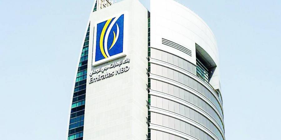 «الإمارات دبي الوطني» أول عضو تقاص عام للأسهم في أبوظبي - هرم مصر
