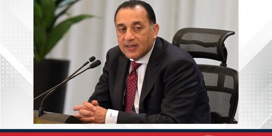 رئيس الوزراء المصري يؤكد أن مصر بدأت في استعادة منحنى الإنتاج التصاعدي للغاز الطبيعي - هرم مصر