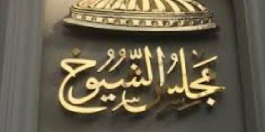 توقف الدعاية لـ 10 مرشحين بجولة الإعادة بانتخابات الشيوخ بـ5 محافظات.. في هذا الموعد - هرم مصر