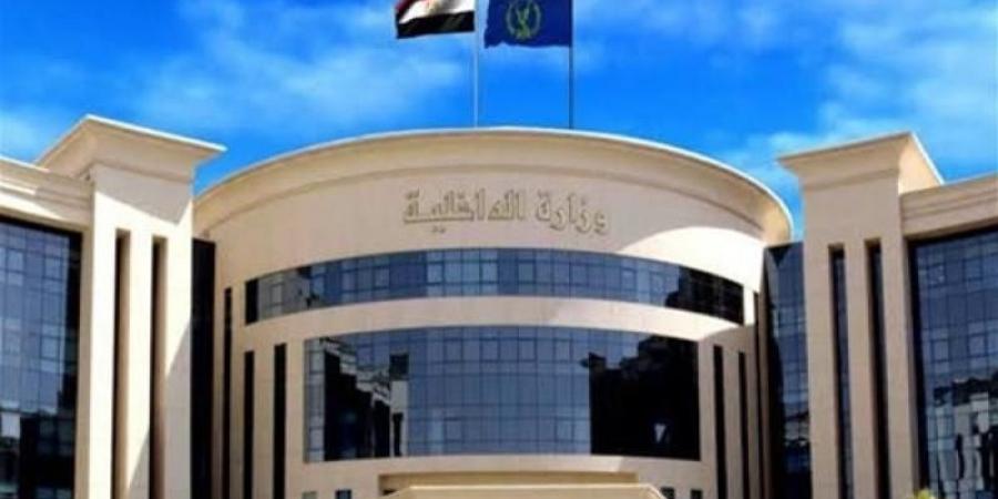 مواصلة جهود أجهزة وزارة الداخلية لمكافحة جرائم إستغلال الأحداث - هرم مصر