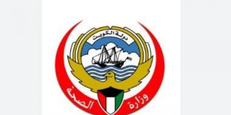 صحة الكويت: 160 حالة إصابة بتسمم كحولى وارتفاع الوفيات إلى 23 حالة - هرم مصر