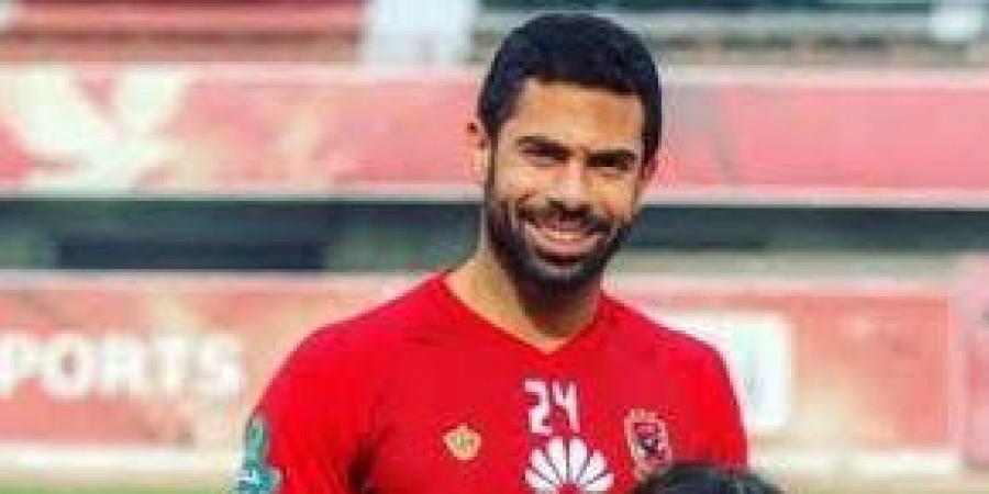 أحمد فتحي: توقعت تجديد عبدالله السعيد مع الزمالك والجمهور منحه الحب - هرم مصر