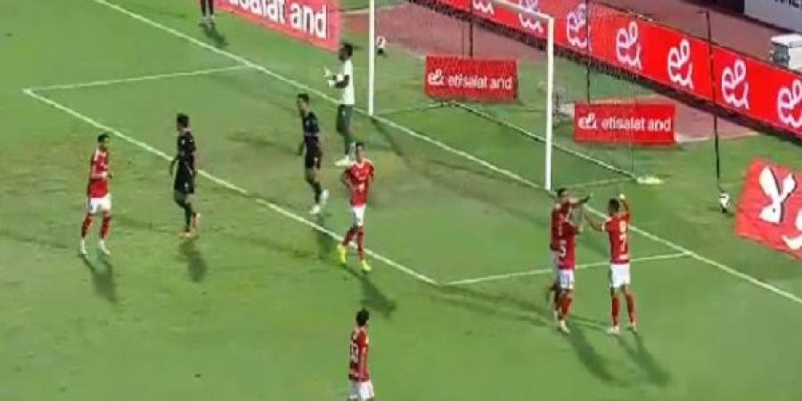 الأهلي ينهي الشوط الاول متقدما على فاركو بهدفي شريف وزيزو - هرم مصر