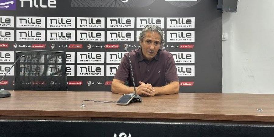 مدرب المصري: أغلقنا صفحة مباراة الطلائع وتركيزنا على المواجهة المقبلة - هرم مصر