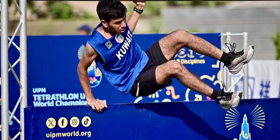 4 لاعبين كويتيين يتأهلون لنهائيات بطولة العالم للخماسي الحديث - هرم مصر