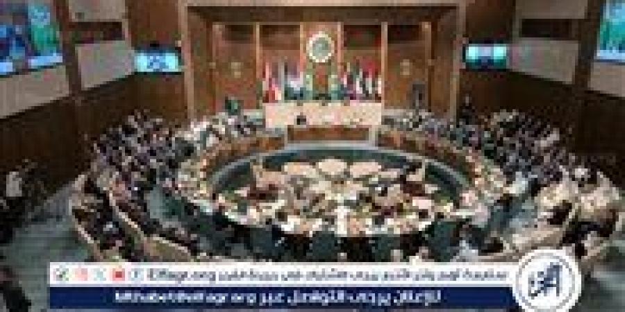 عاجل.. 31 دولة ومنظمة عربية وإسلامية: تصريحات نتنياهو عن "إسرائيل الكبرى" تهديد للسلم الإقليمي - هرم مصر