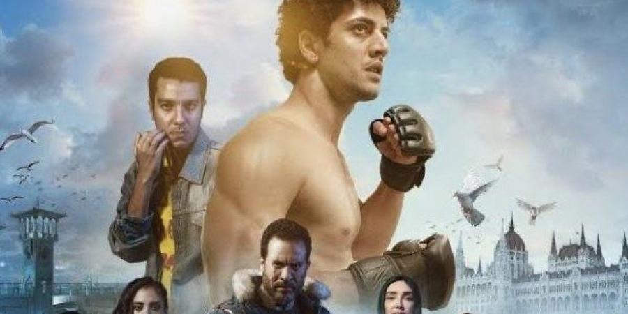 طرح فيلم 5 جولات علي منصة شاهد.. قريبا - هرم مصر