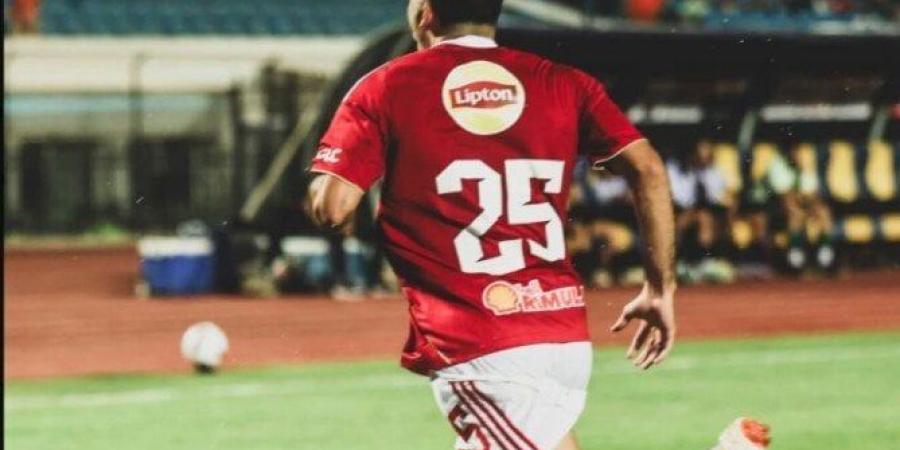 صناعة بن شرقي.. زيزو يحرز هدف الأهلي الثالث أمام فاركو «فيديو» - هرم مصر