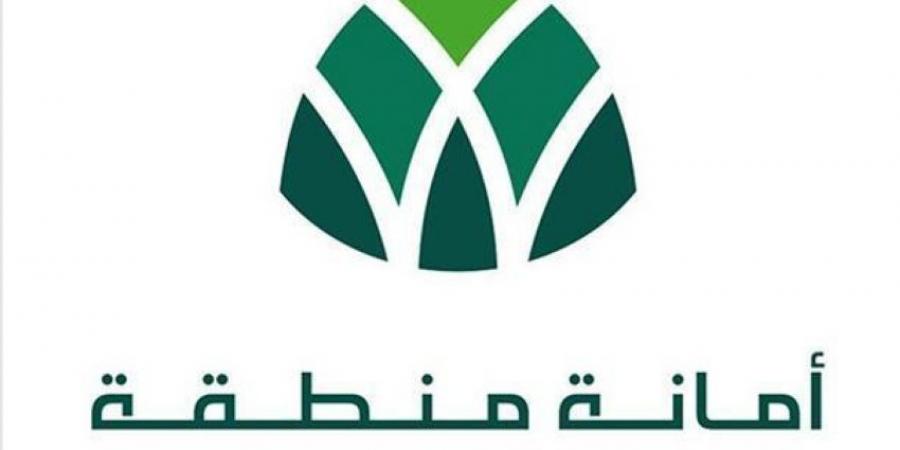 أمانة المدينة المنورة توقّع اتفاقية لتأسيس أستوديو المدينة لبناء الشركات - هرم مصر