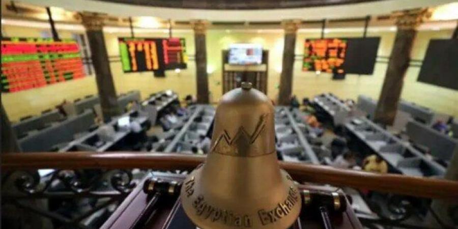 لمتابعة حركة التداولات.. البورصة المصرية تطلق أول تطبيق ذكي للهاتف المحمول - هرم مصر