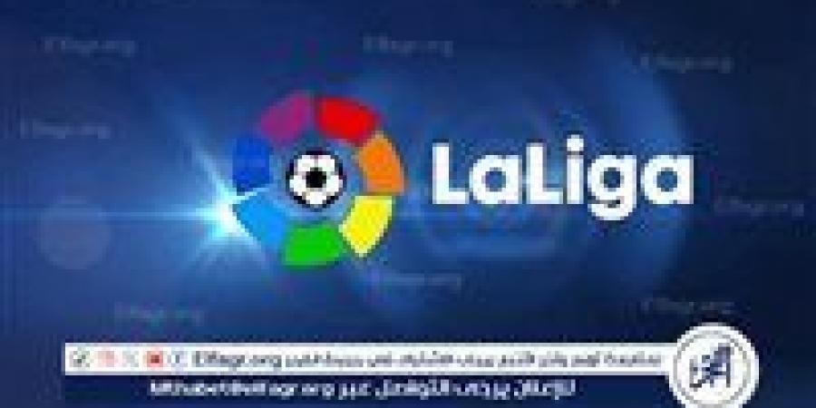 مواعيد مباريات اليوم في الدوري الإسباني والقنوات الناقلة - هرم مصر