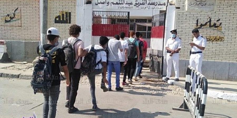 امتحانات الدور الثاني للثانوية العامة 2025 |تأمينات مشددة للأسئلة وزائرة صحية بكل لجنة - هرم مصر