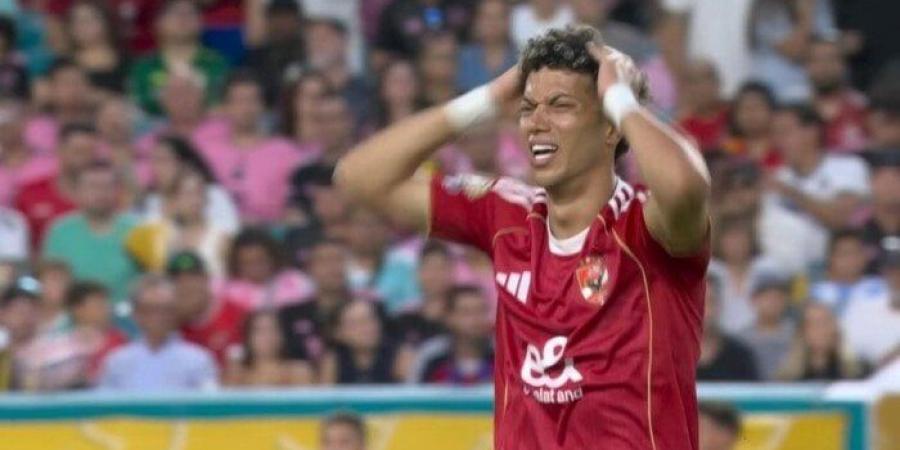 حقيقة تغريم الأهلي من الفيفا بسبب إمام عاشور - هرم مصر